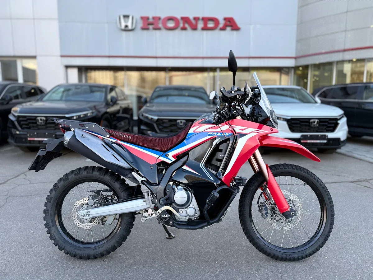 Honda CRF250 Rally