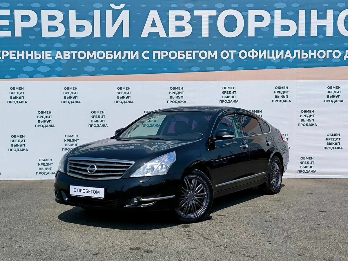 Nissan Teana II Рестайлинг