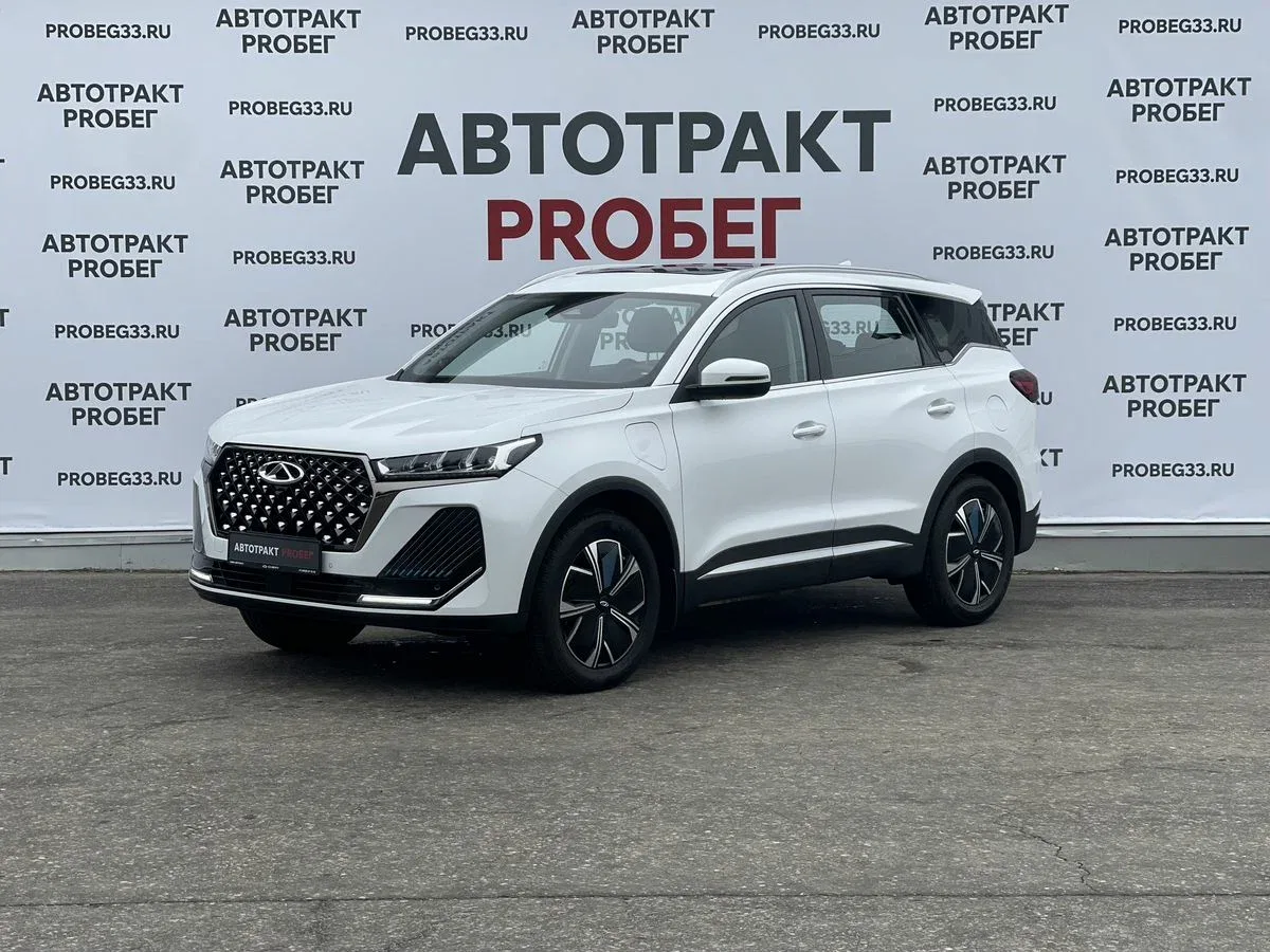 Chery Tiggo 7 Pro Plug-in Hybrid