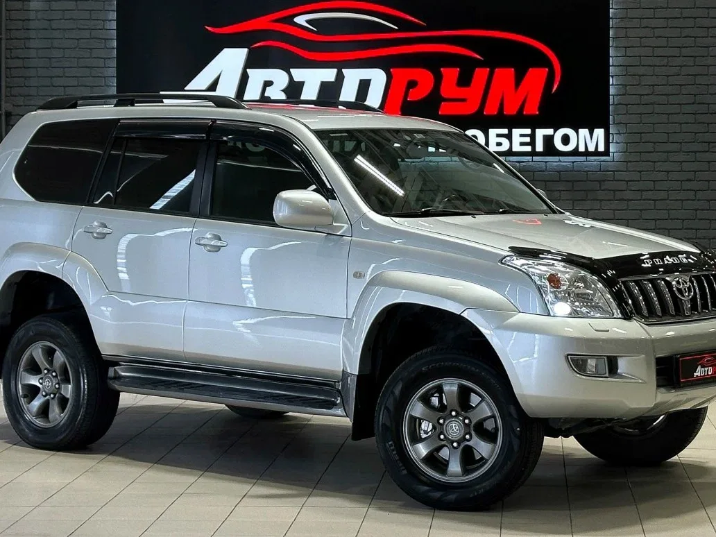 Toyota Land Cruiser Prado 120 Series