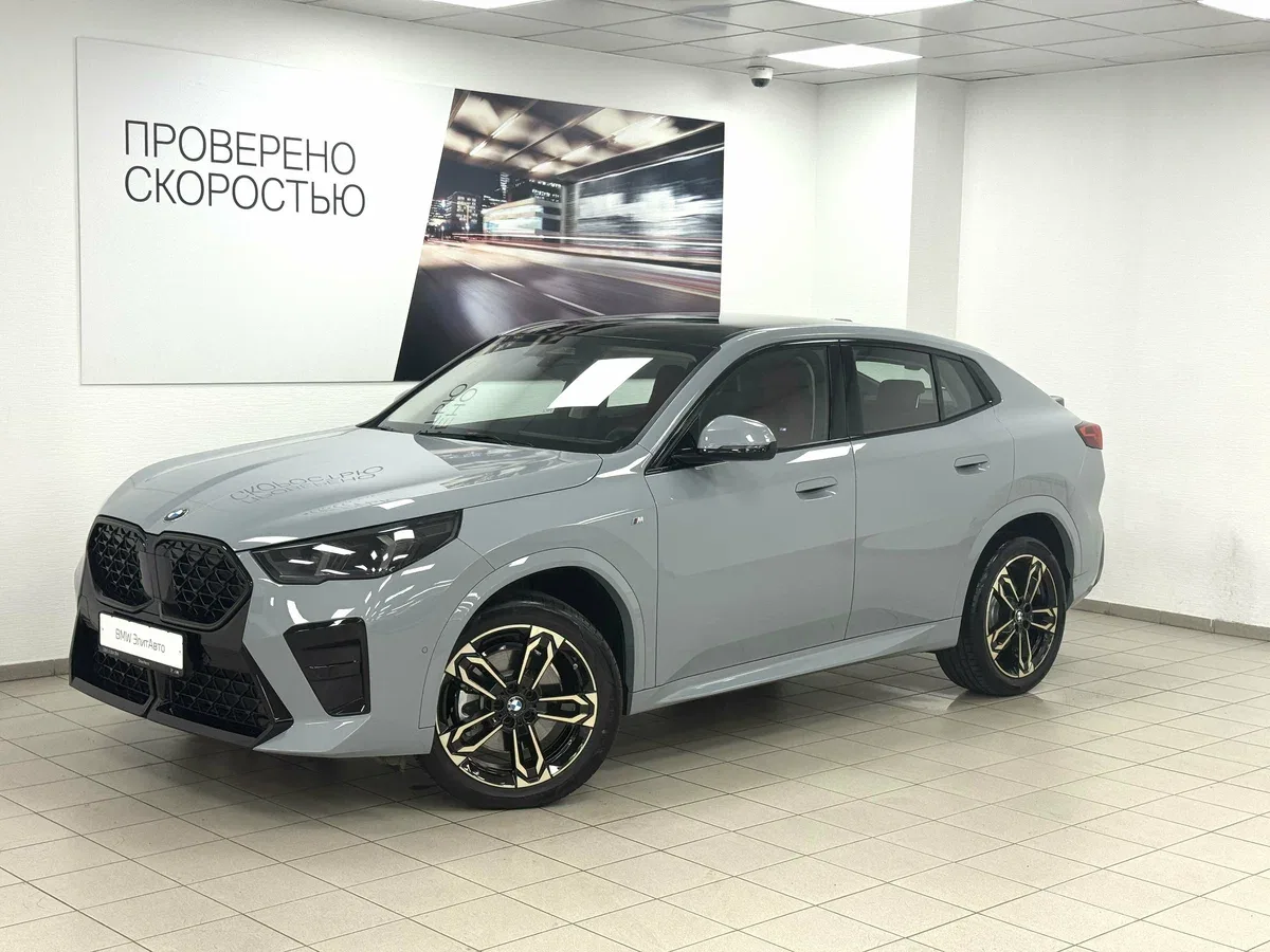 BMW X2 II (U10)