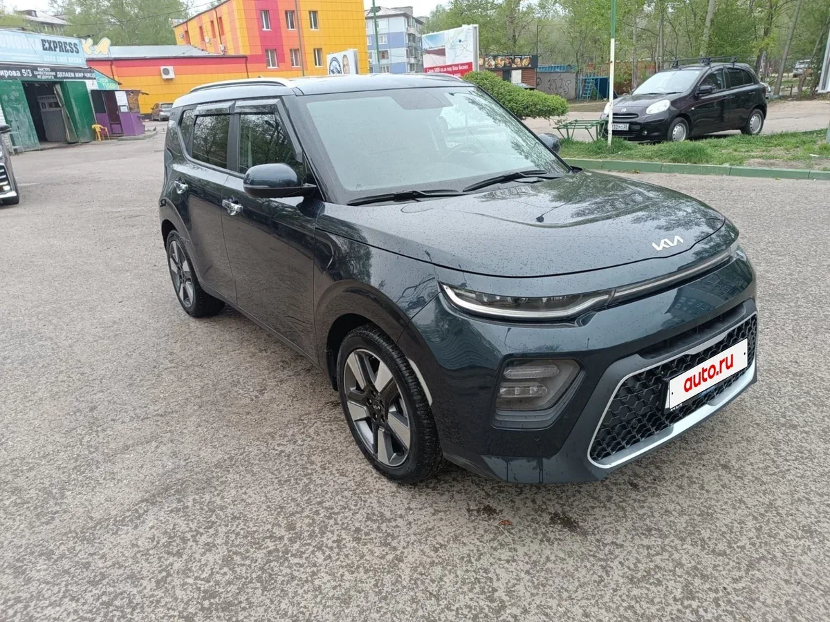 Kia Soul III