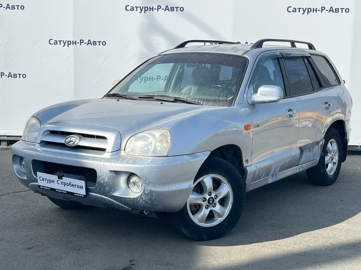 Hyundai Santa Fe Classic