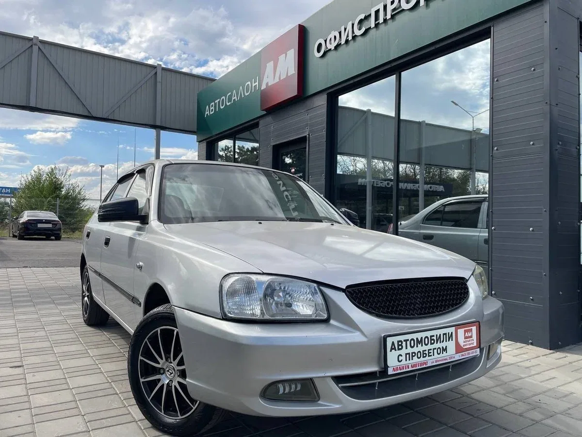 Hyundai Accent II