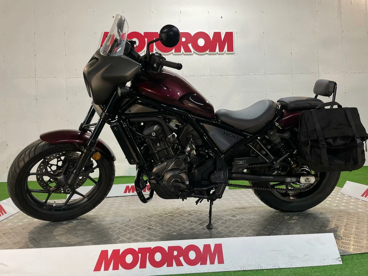 Honda CMX1100 Rebel
