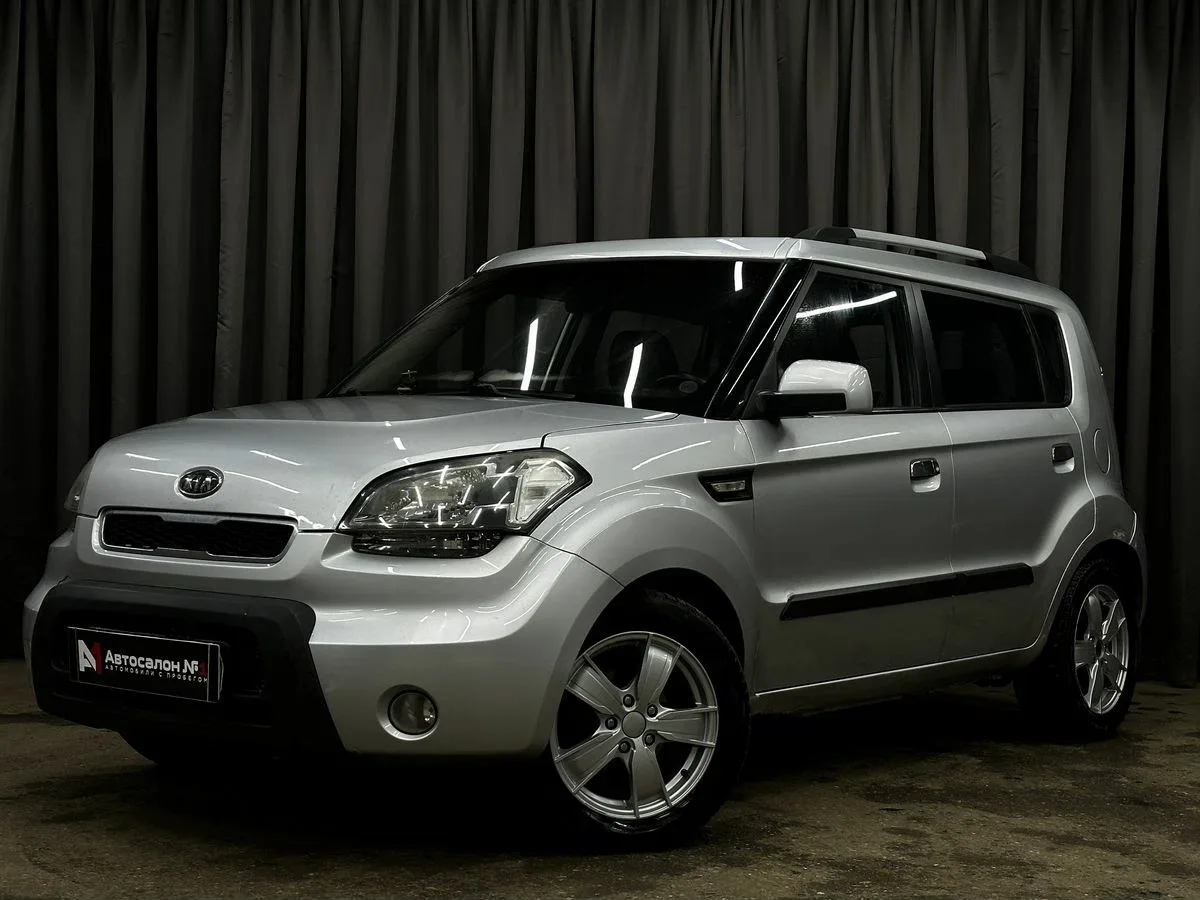 Kia Soul I