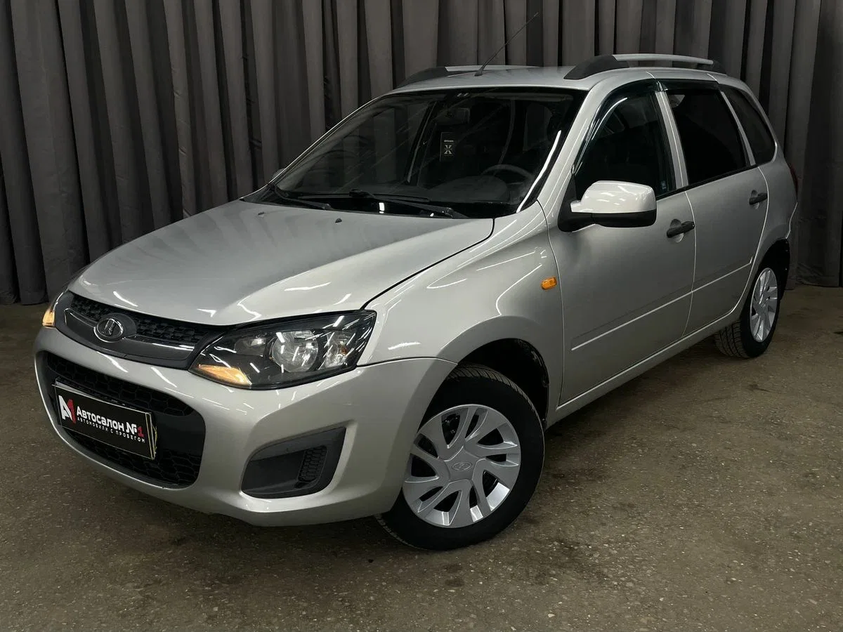 Lada (ВАЗ) Kalina II