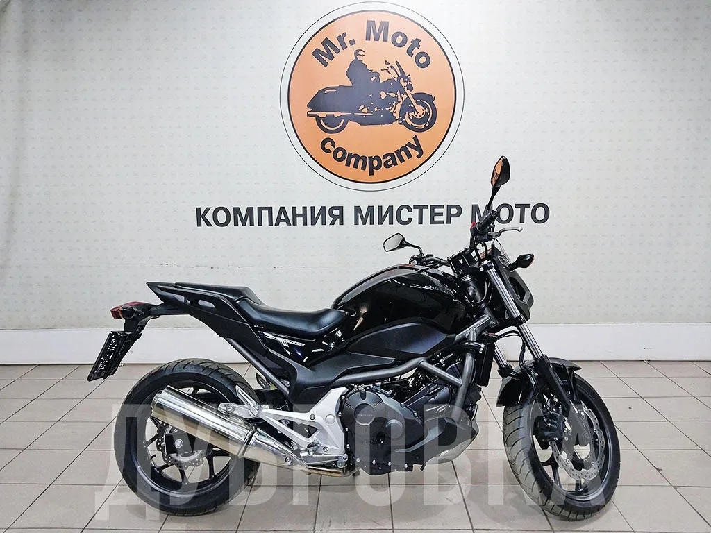 Honda NC700S