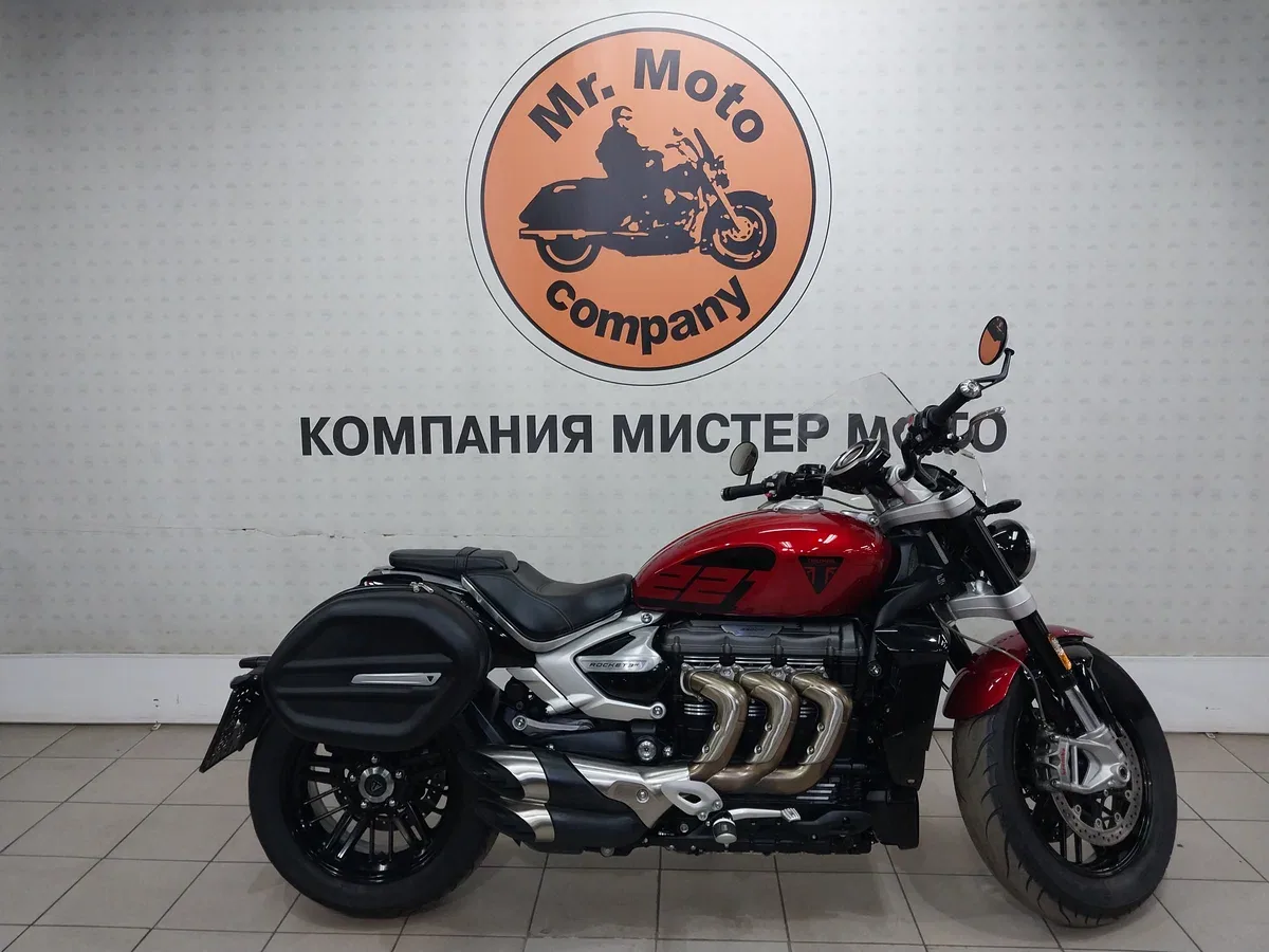 Triumph Rocket III