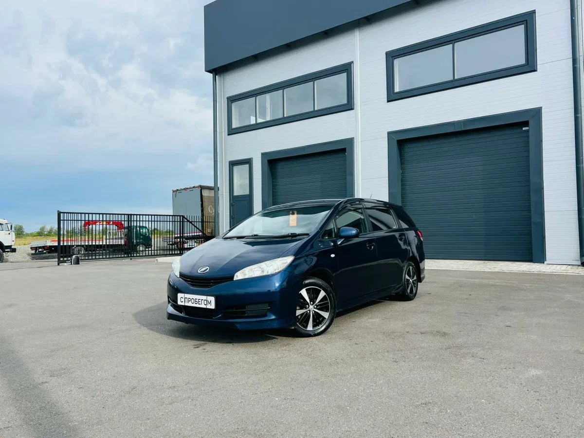 Toyota Wish II