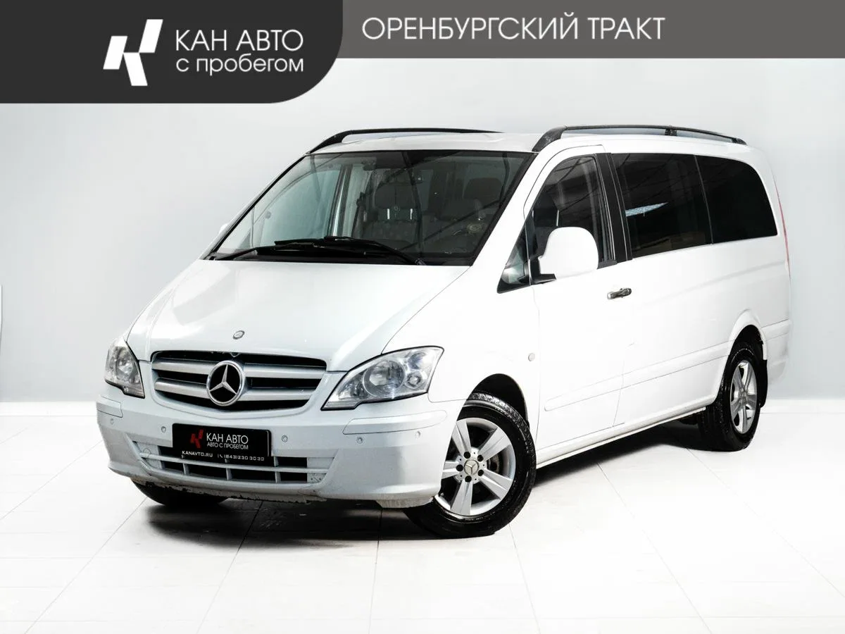 Mercedes-Benz Vito II (W639)