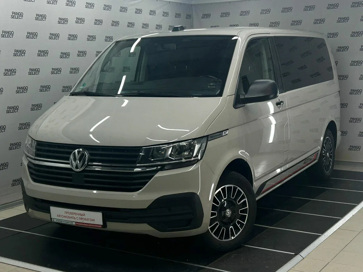 Volkswagen Multivan T6