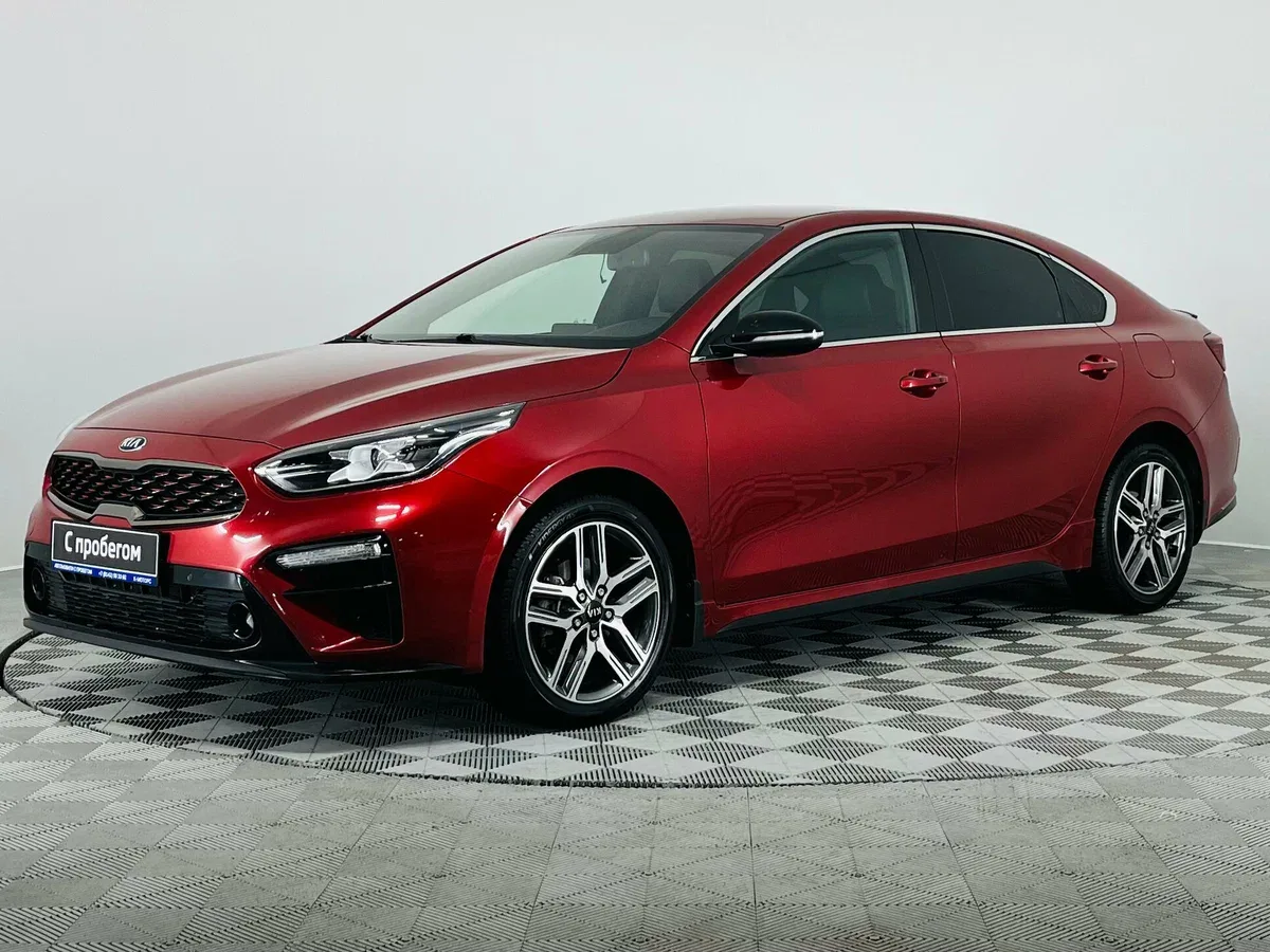 Kia Cerato IV