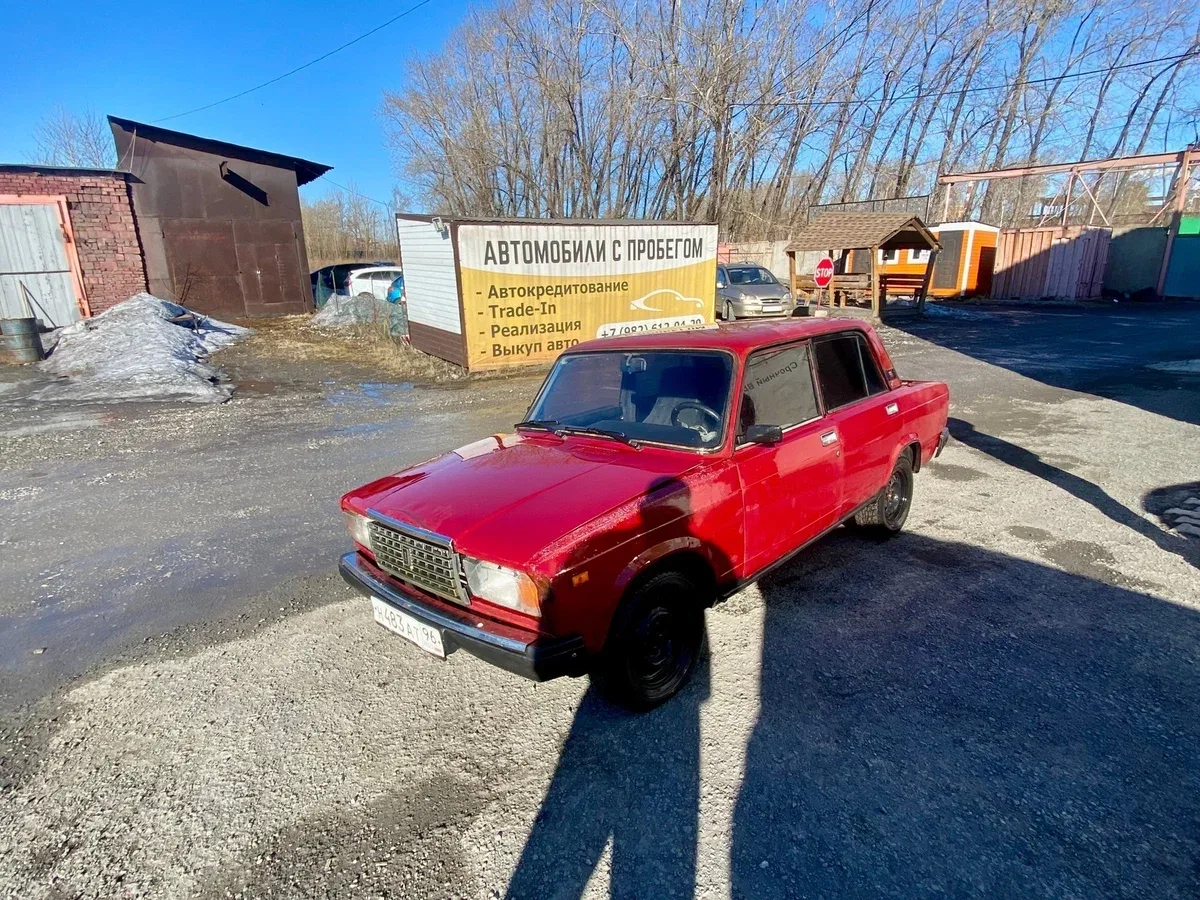 Lada (ВАЗ) 2107