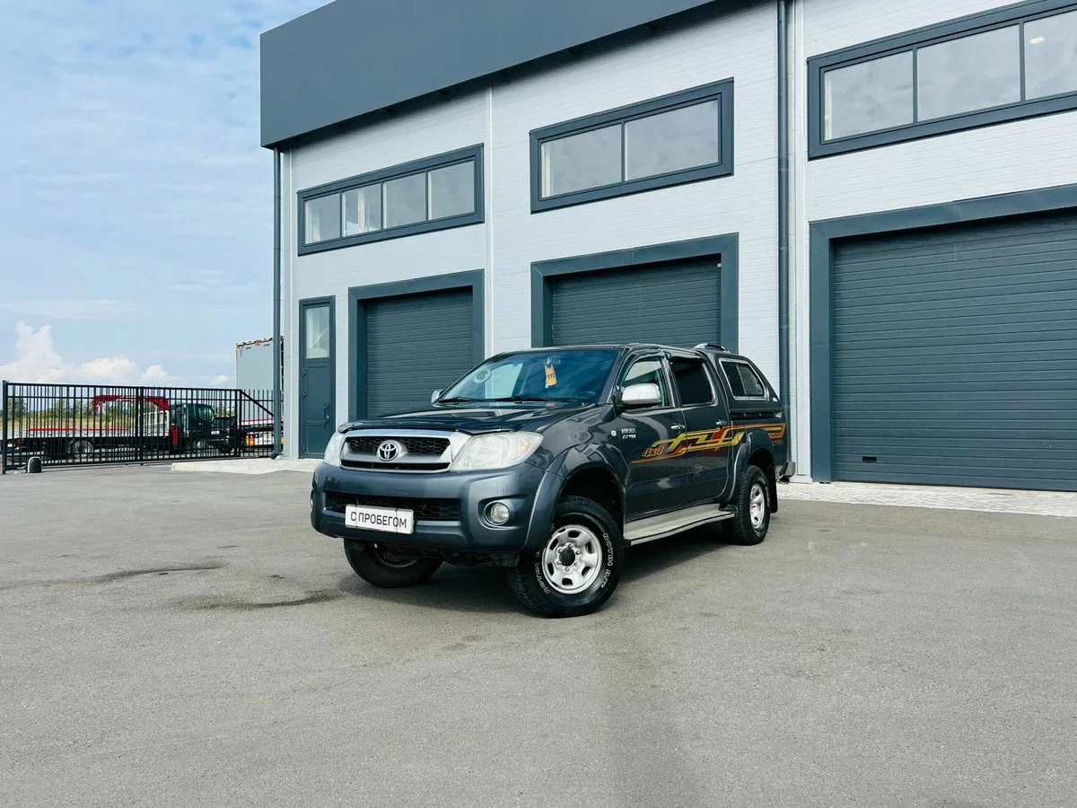 Toyota Hilux VII