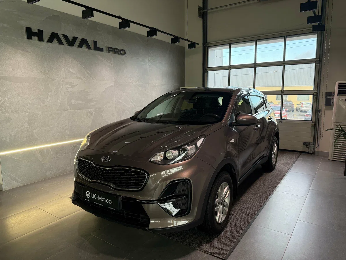 Kia Sportage IV Рестайлинг