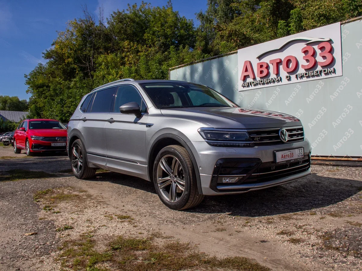 Volkswagen Tiguan II