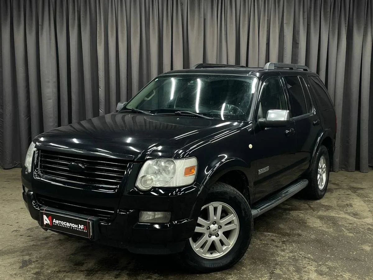 Ford Explorer IV