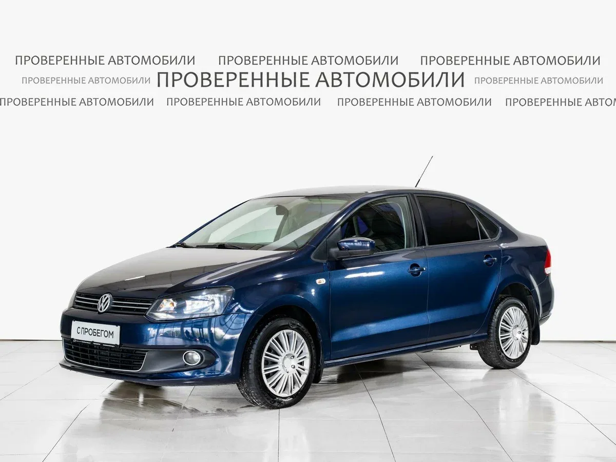 Volkswagen Polo V