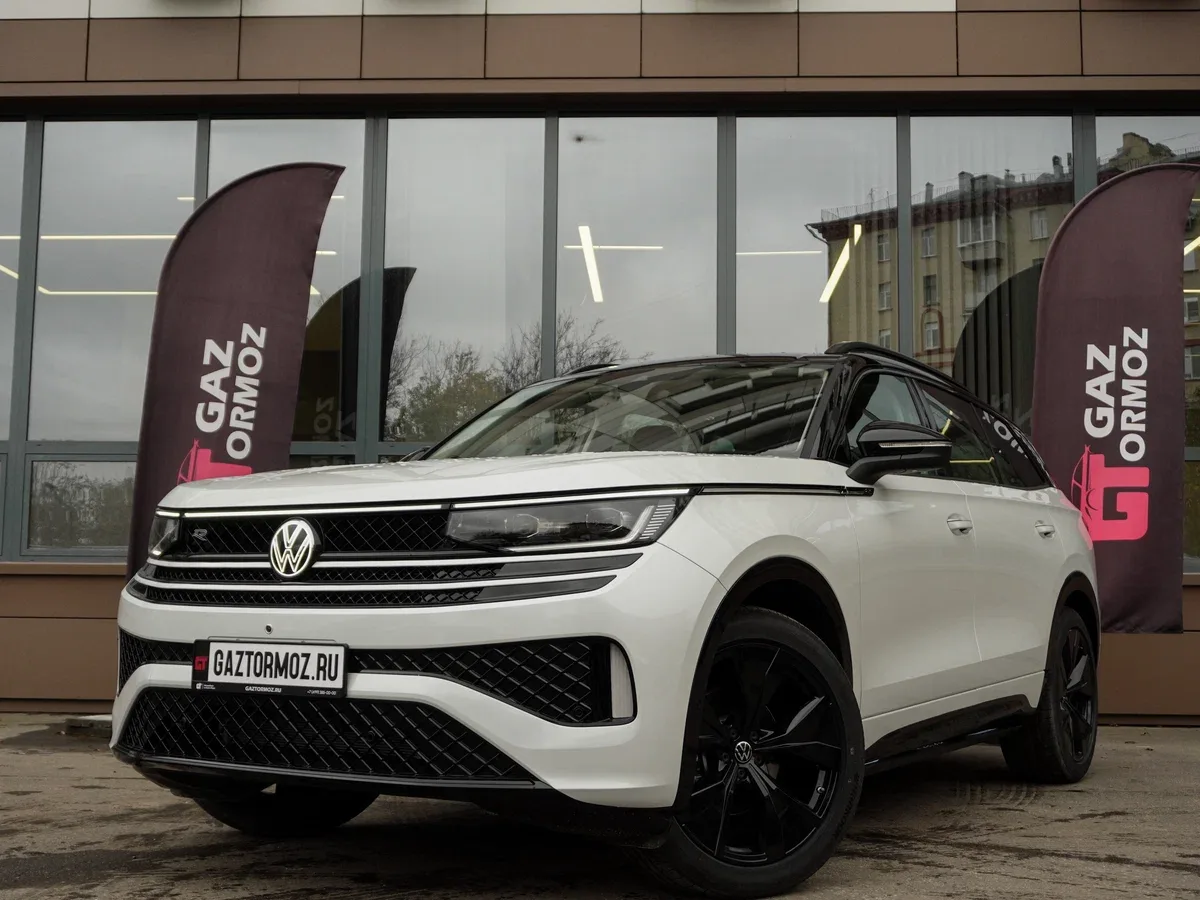 Volkswagen Tavendor