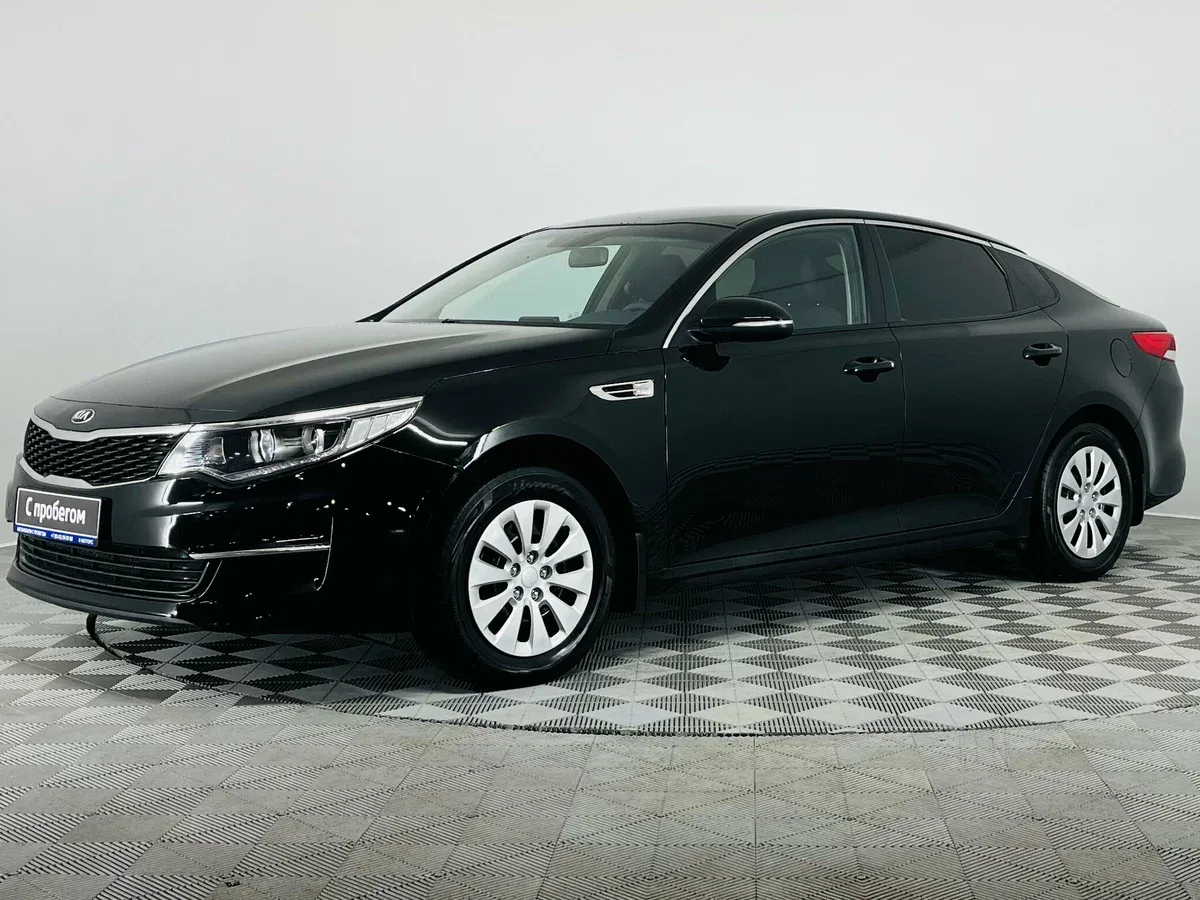 Kia Optima IV
