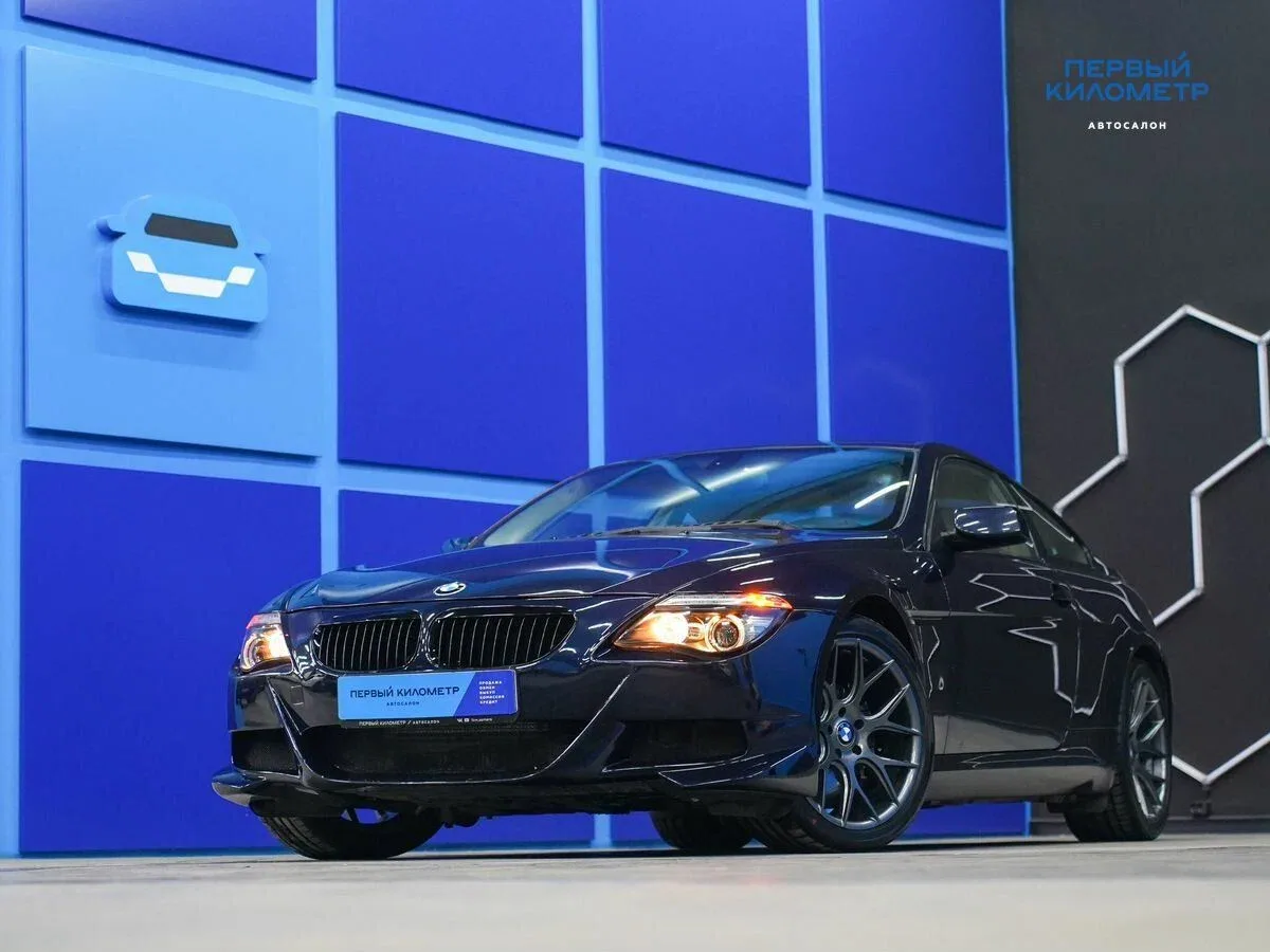 BMW 6 серии II (E63/E64) Рестайлинг