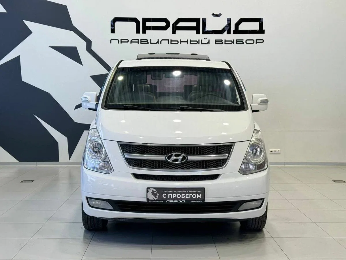 Hyundai Grand Starex I Рестайлинг