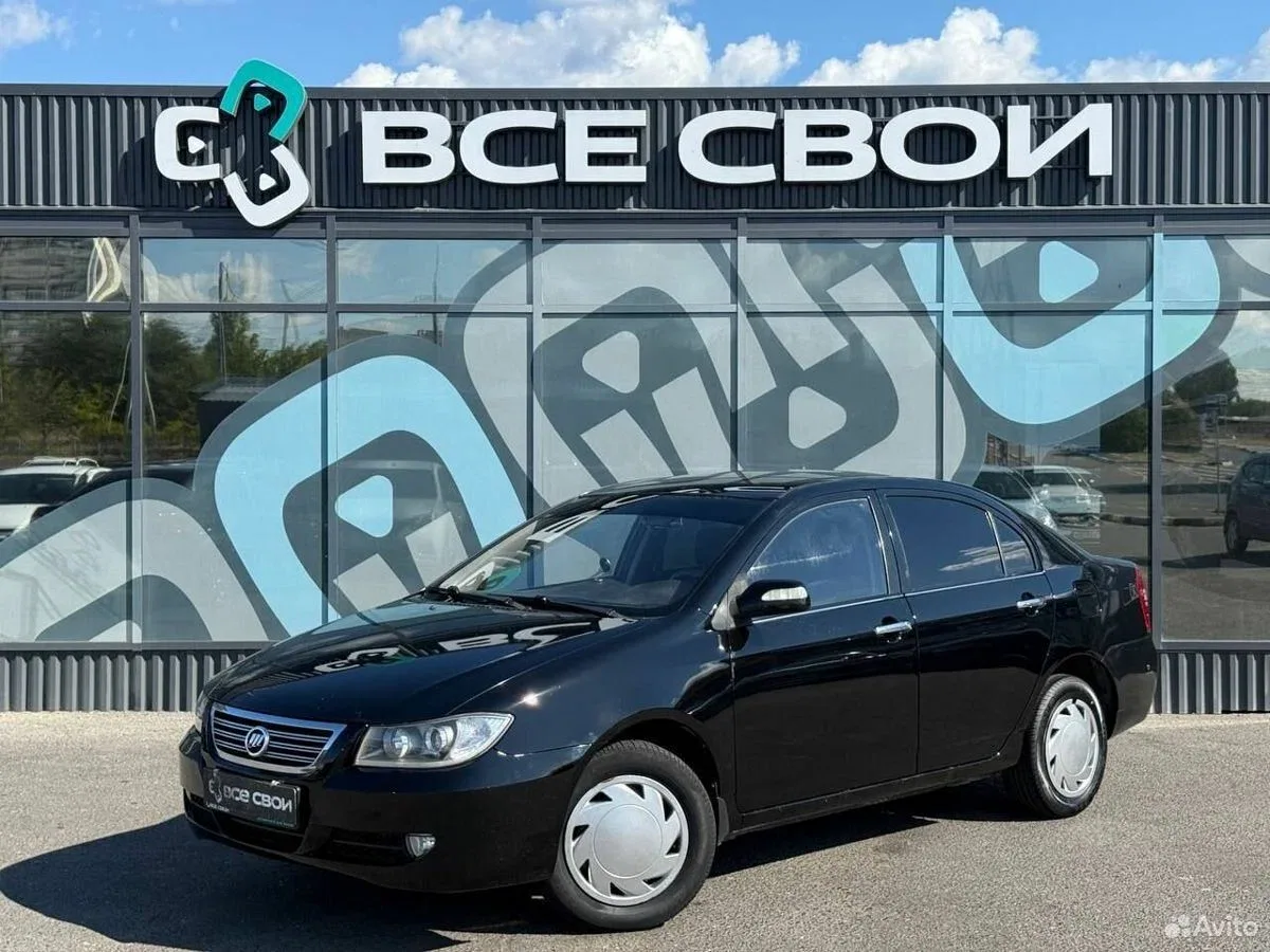 Lifan Solano I (620)