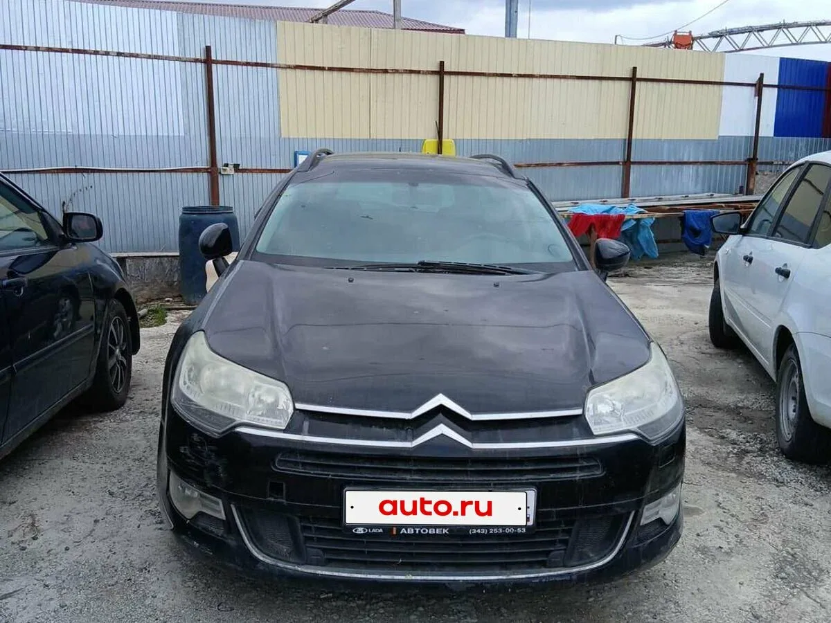 Citroen C5 II
