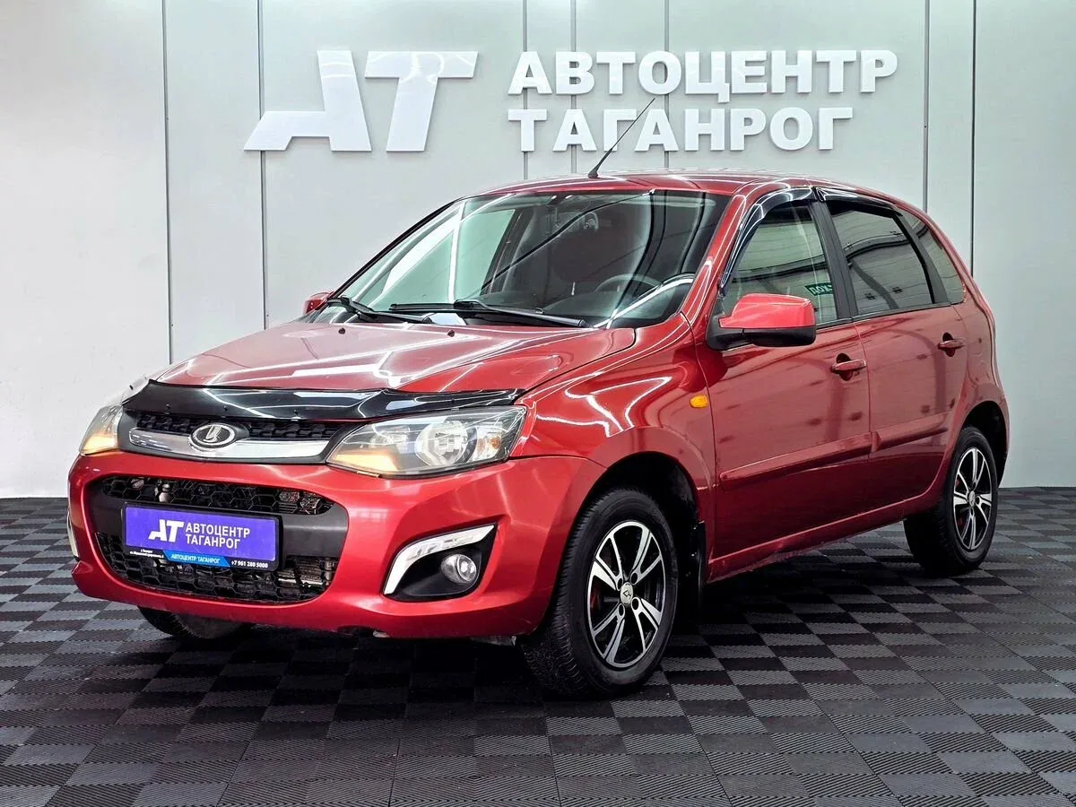 Lada (ВАЗ) Kalina II