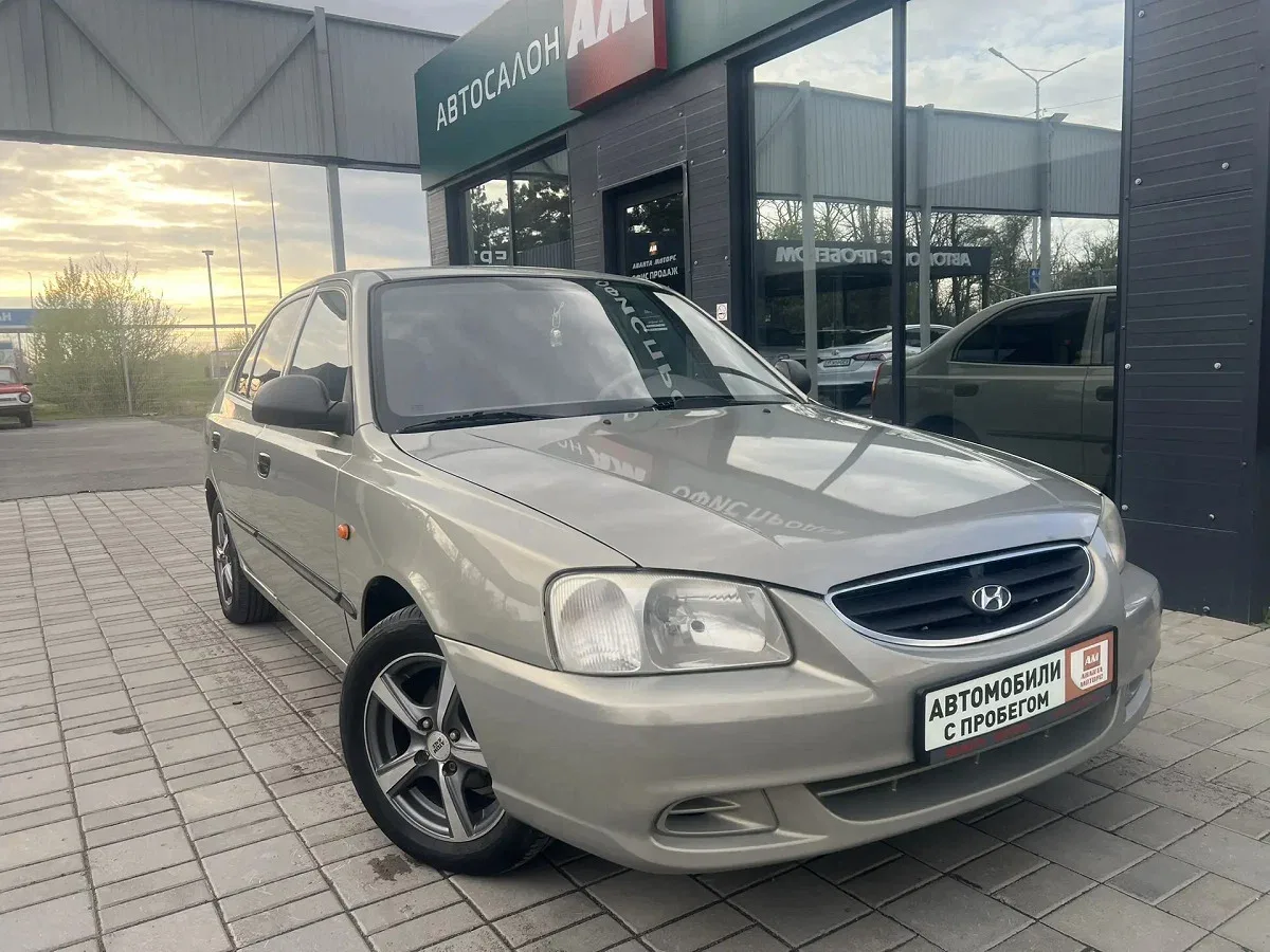 Hyundai Accent II