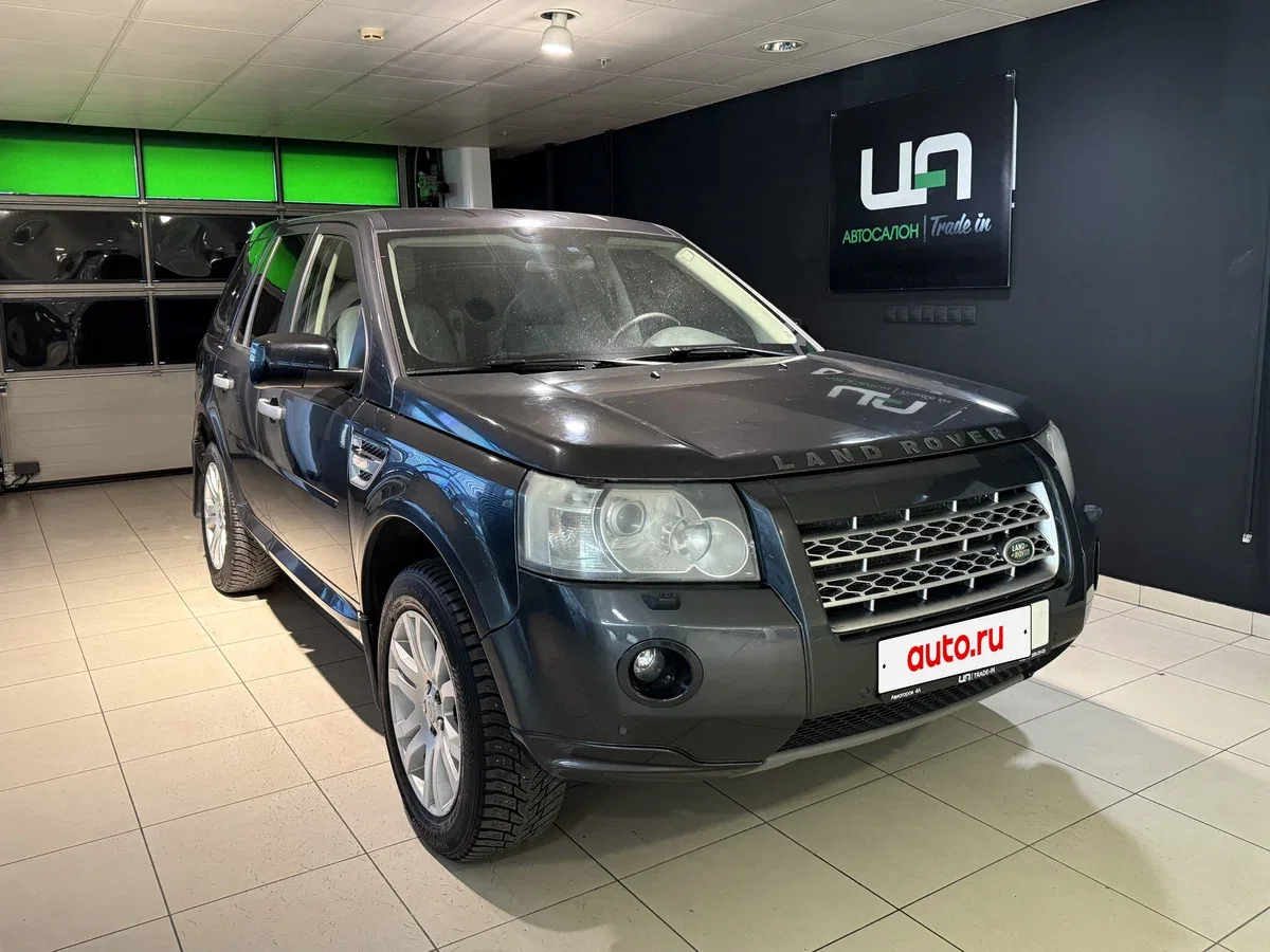 Land Rover Freelander II