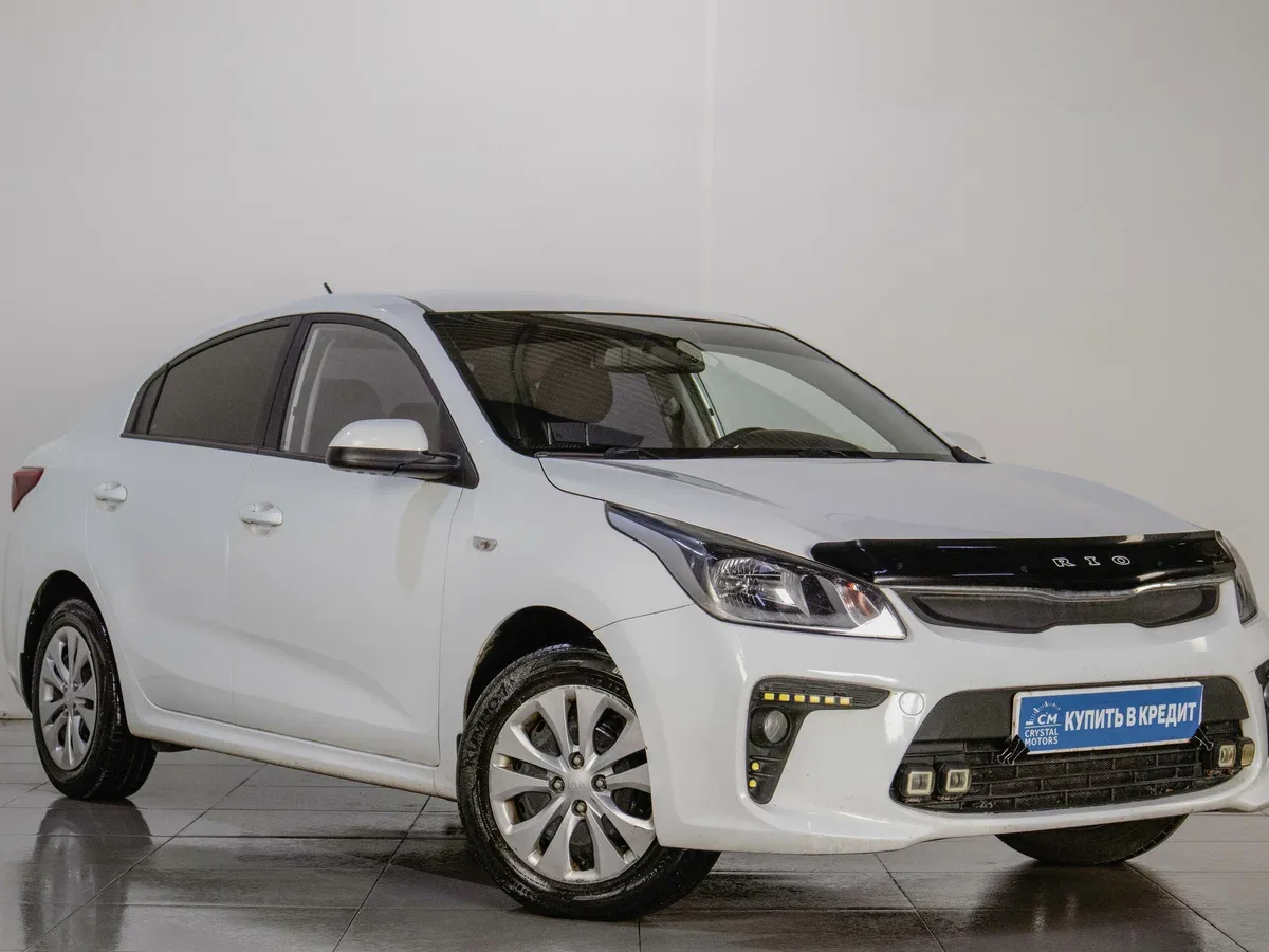 Kia Rio IV