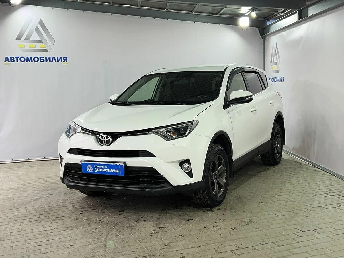 Toyota RAV4 IV (XA40) Рестайлинг
