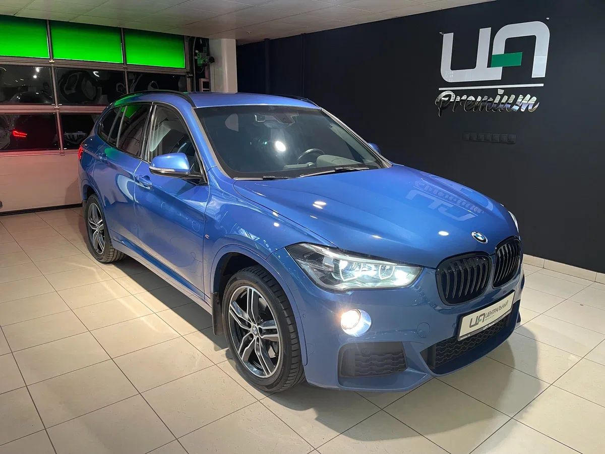 BMW X1 II (F48)