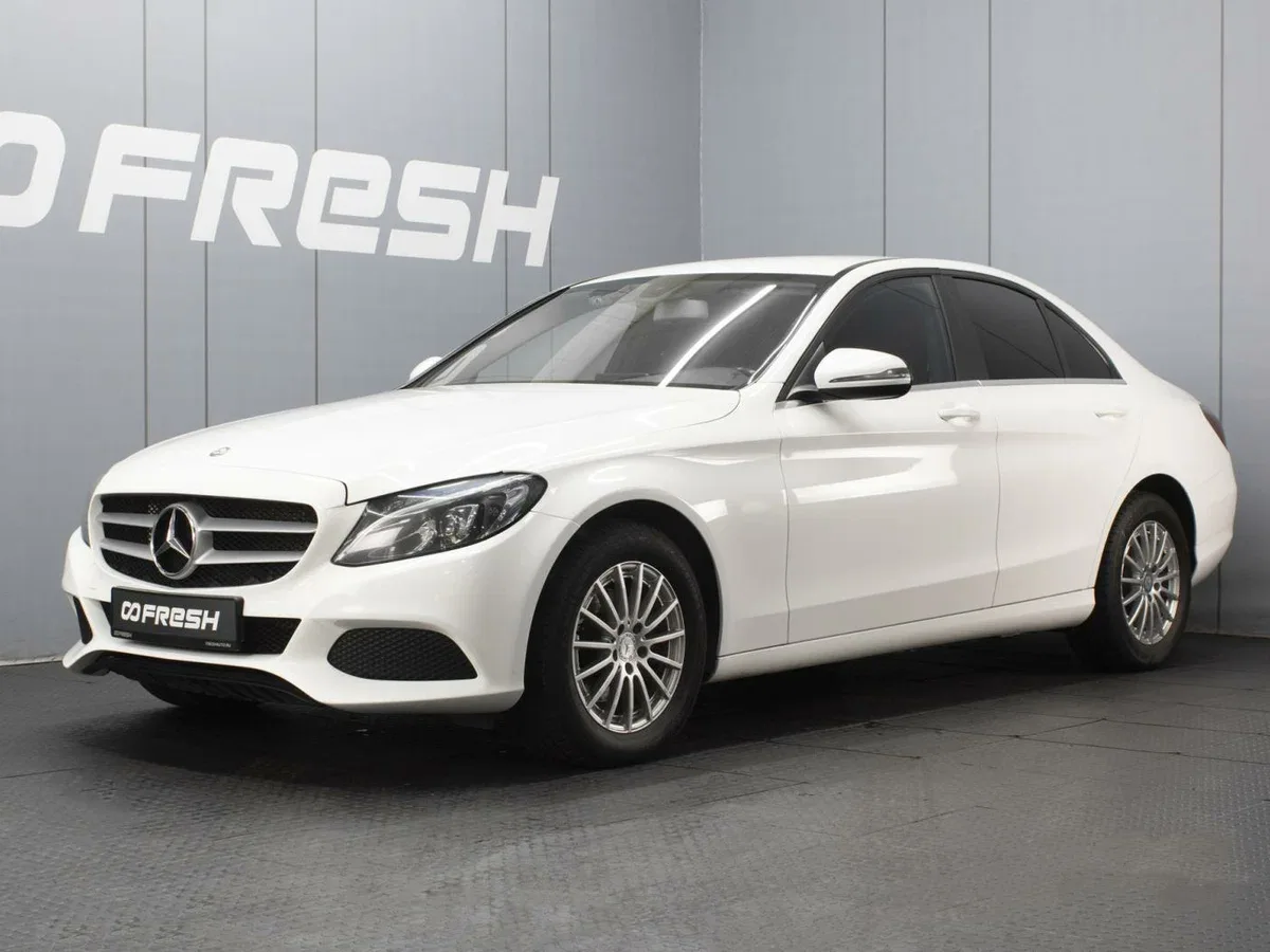 Mercedes-Benz C-Класс IV (W205)