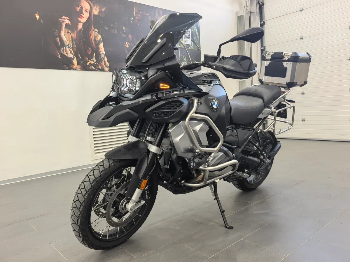 BMW R 1250 GS Adventure
