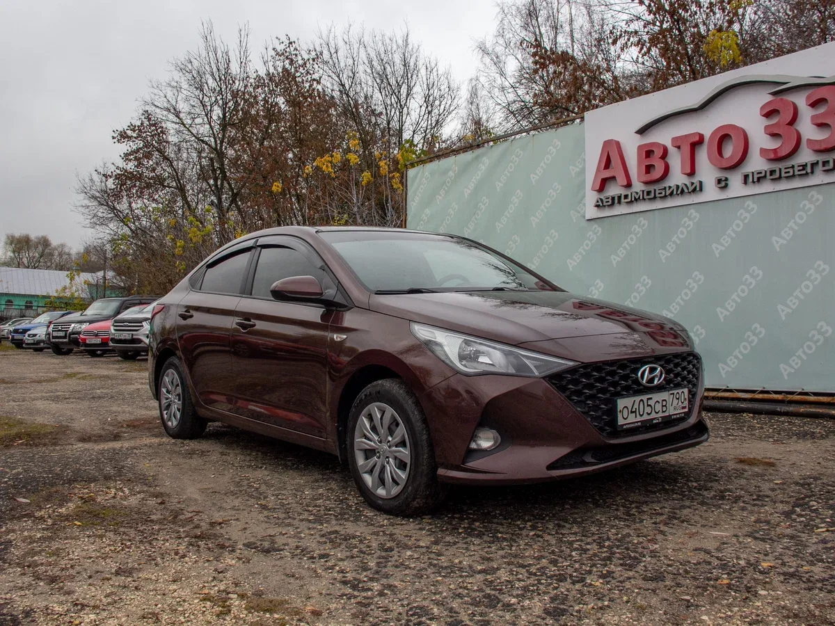 Hyundai Solaris II Рестайлинг