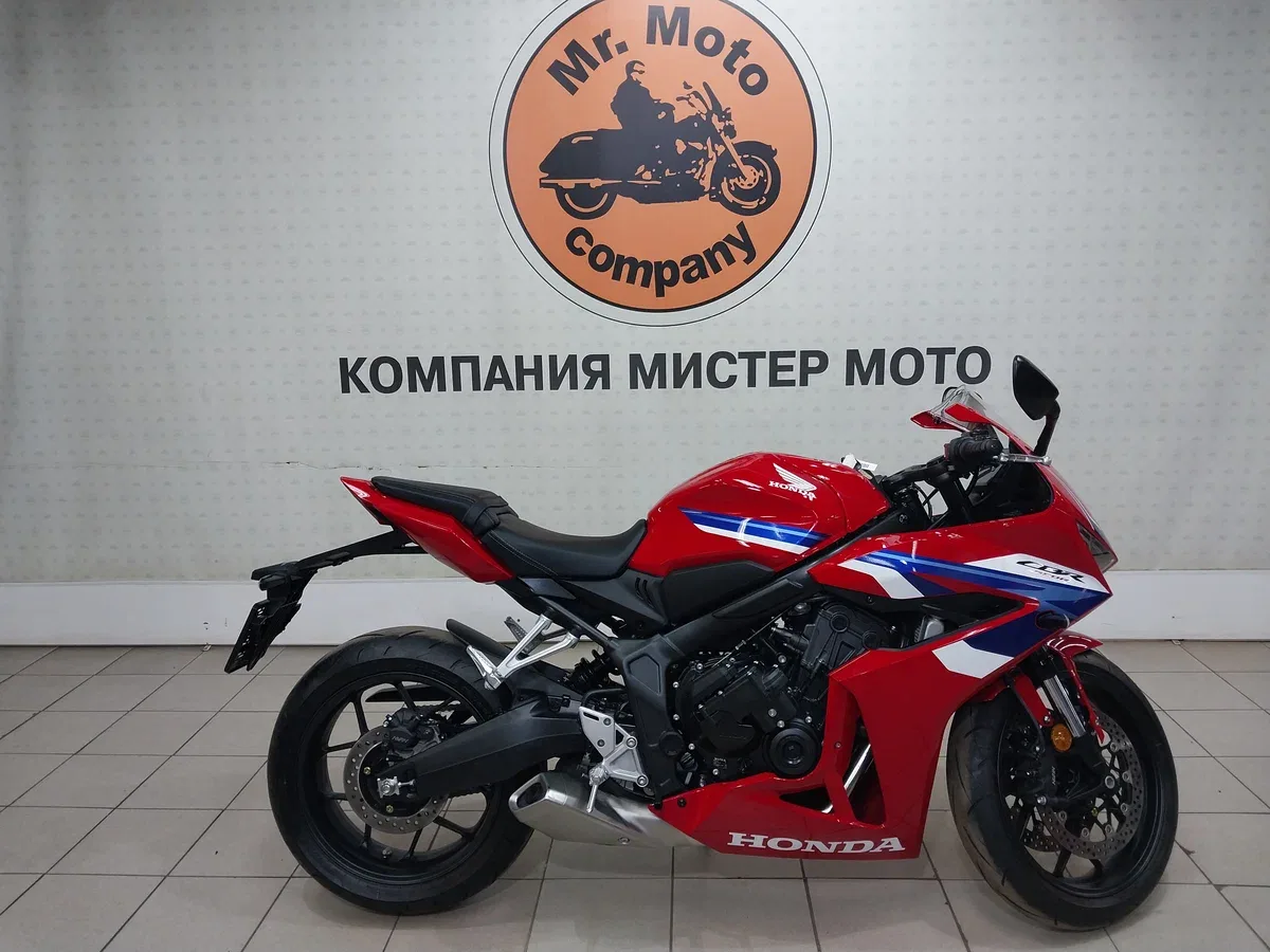Honda CBR650R