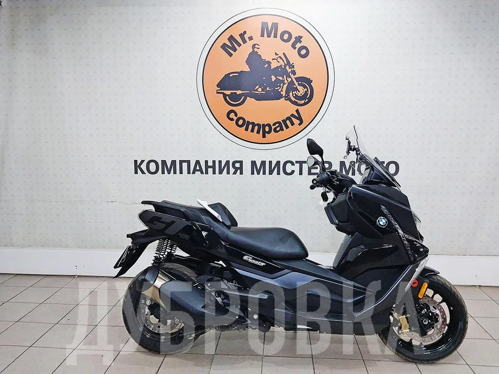 BMW C 400 GT