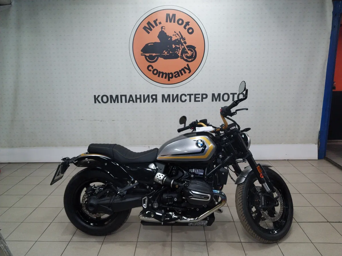 BMW R 12