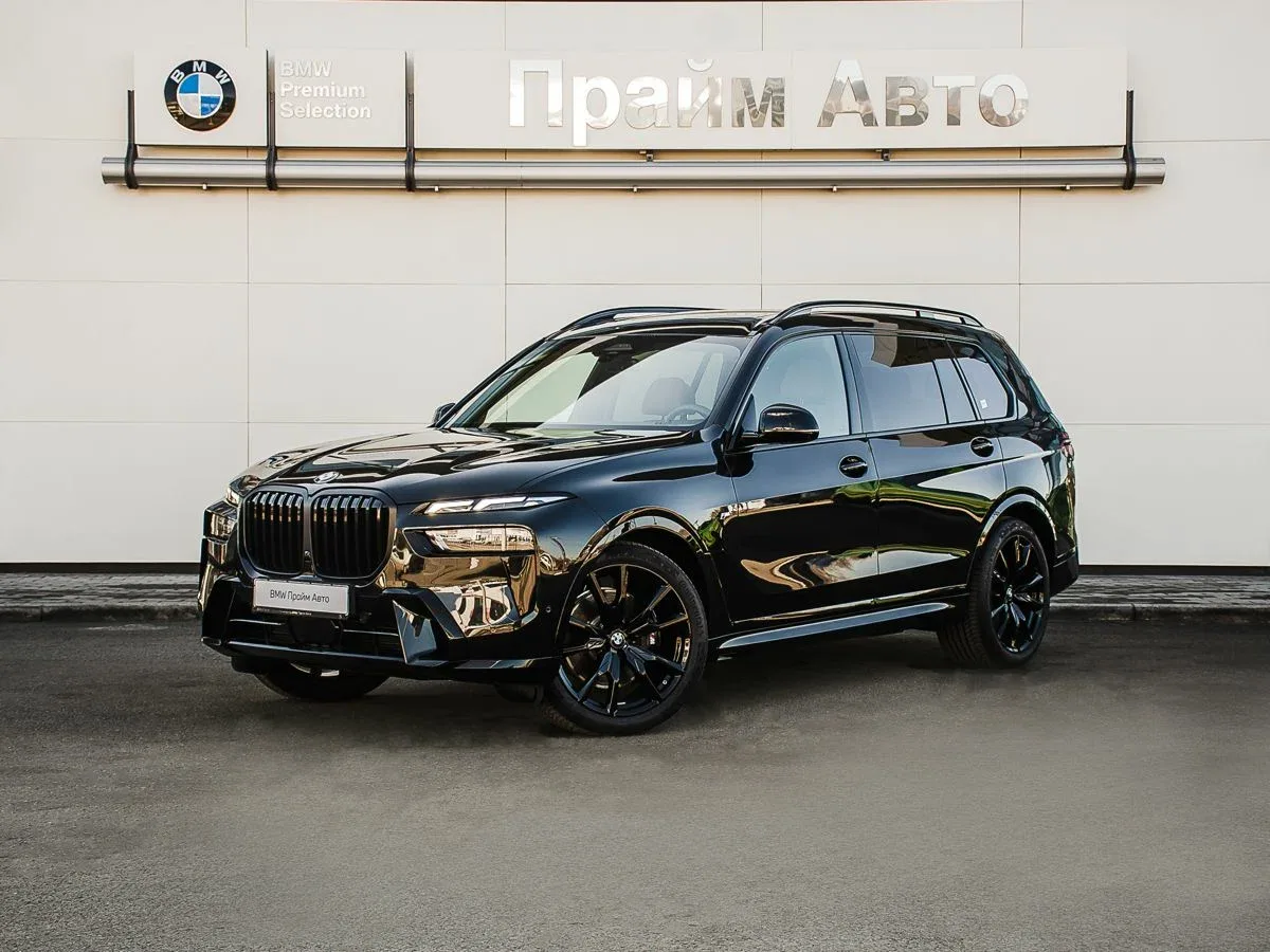 BMW X7 I (G07) Рестайлинг