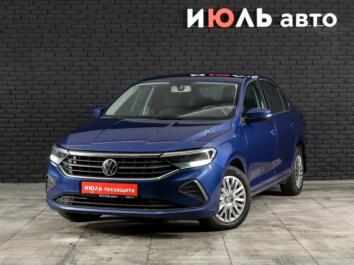 Volkswagen Polo VI