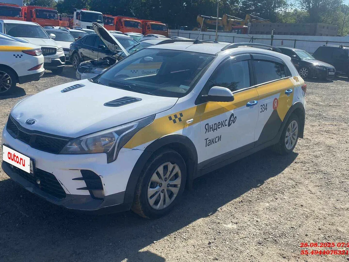 Kia Rio IV