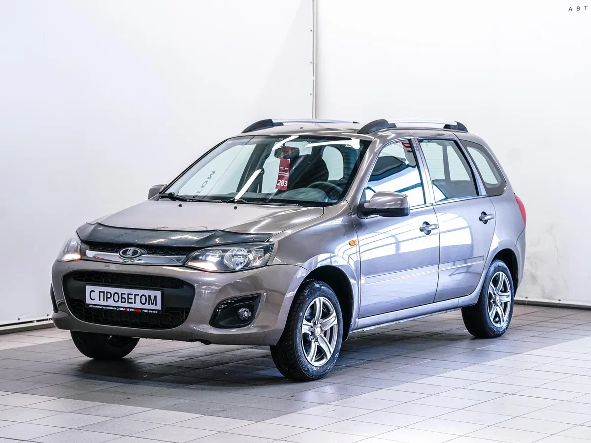 Lada (ВАЗ) Kalina II