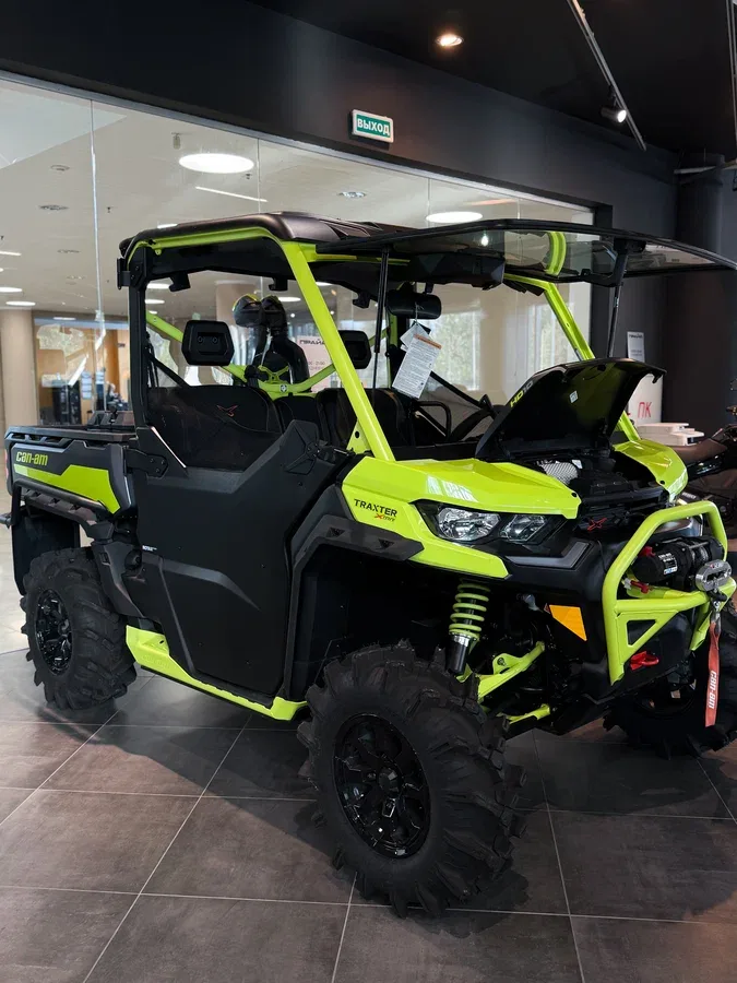 BRP Can-Am Traxter X-MR