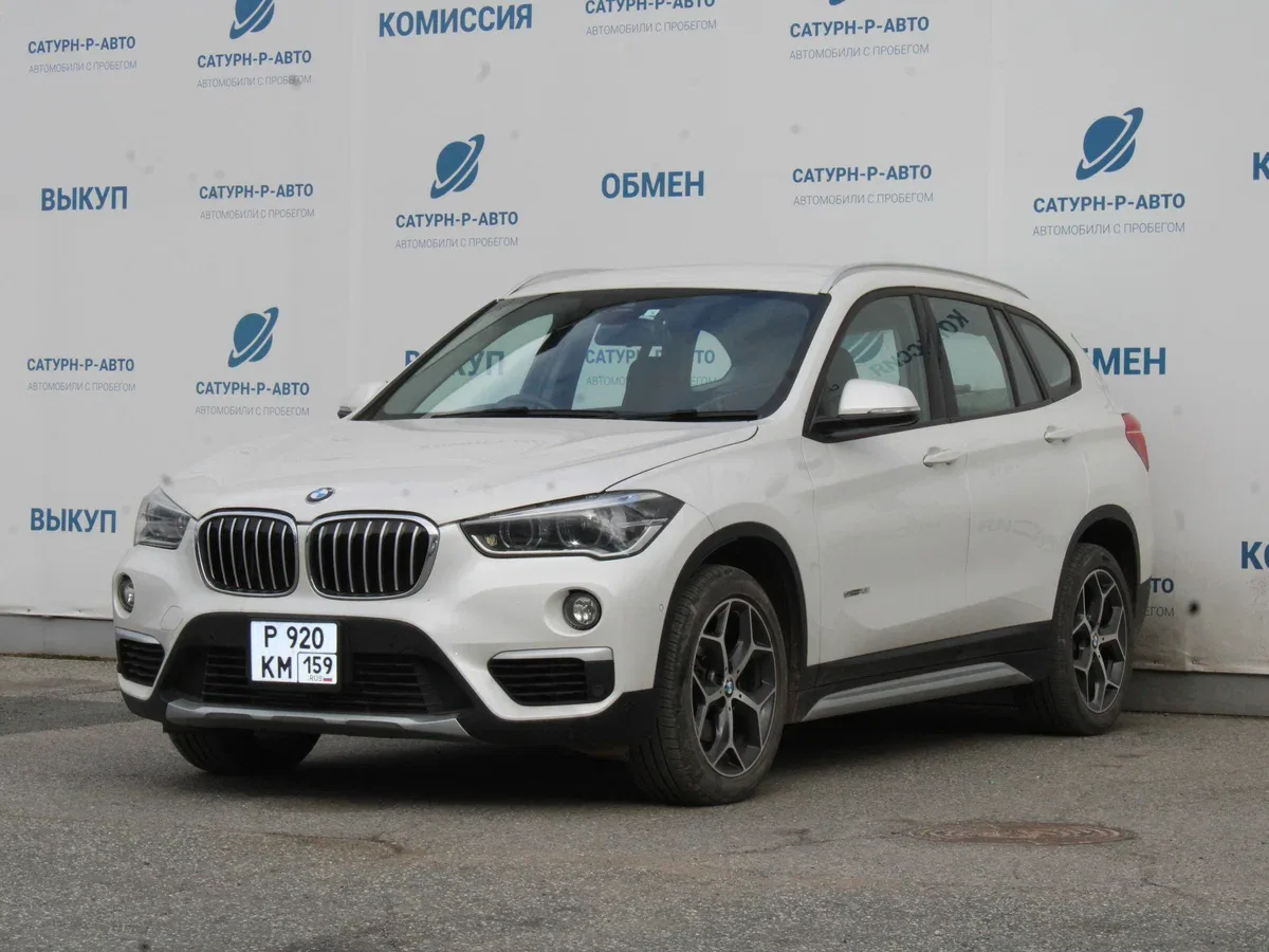 BMW X1 II (F48)