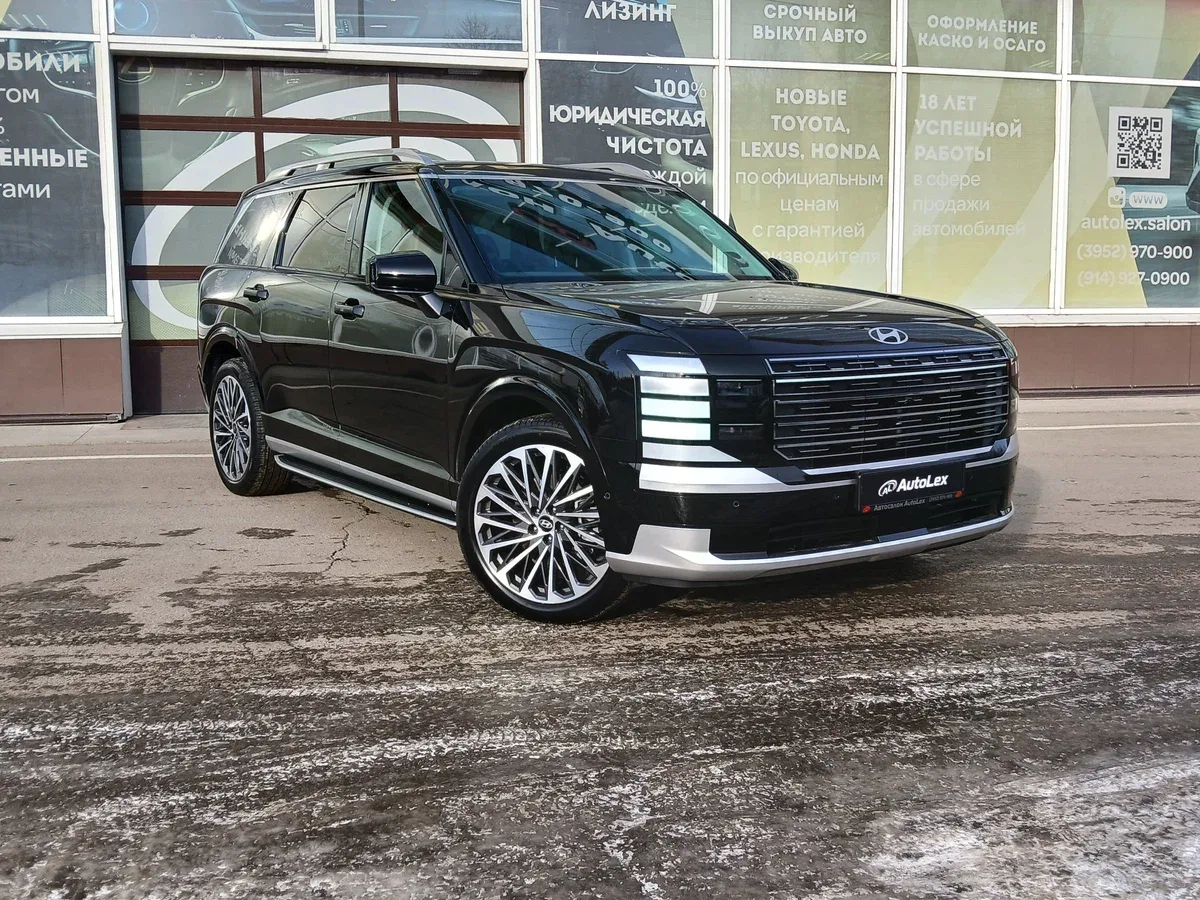 Hyundai Palisade II