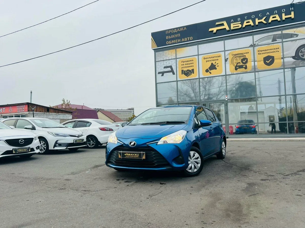 Toyota Vitz III (XP130) Рестайлинг 2