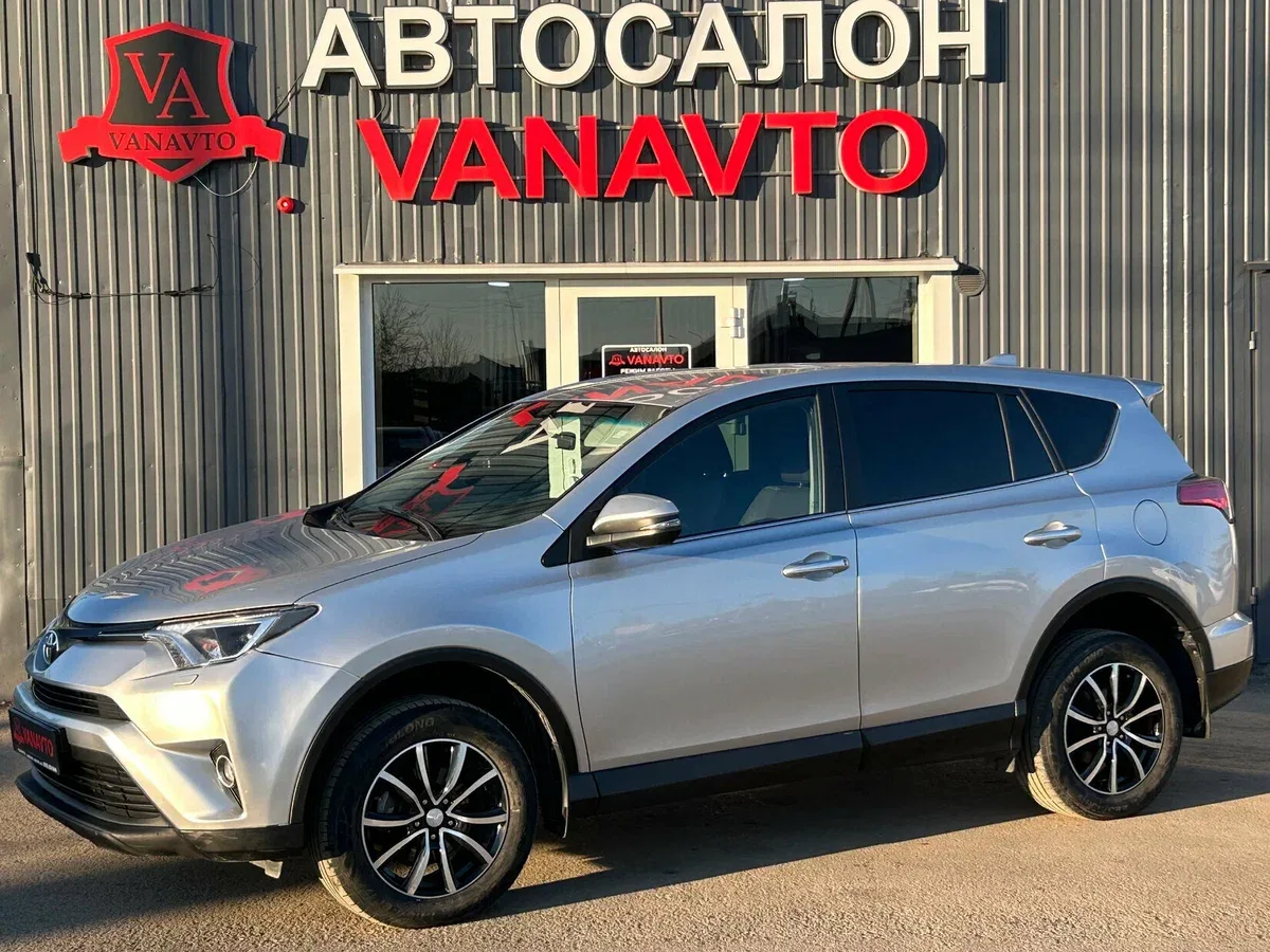 Toyota RAV4 IV (XA40) Рестайлинг